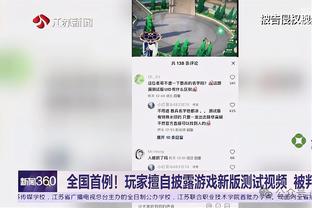 杜兰特：布克若伤愈回归我会很高兴 但我们不会让他操之过急